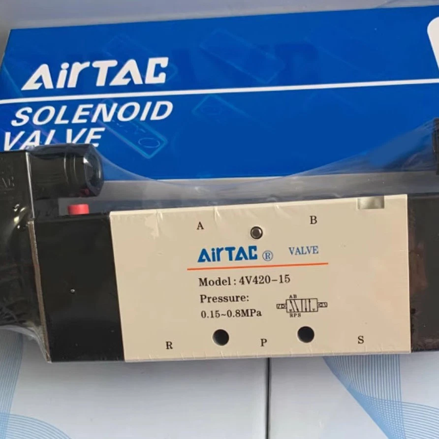 شیر برقی پنوماتیک مدل 4V420-15 برند ایرتک