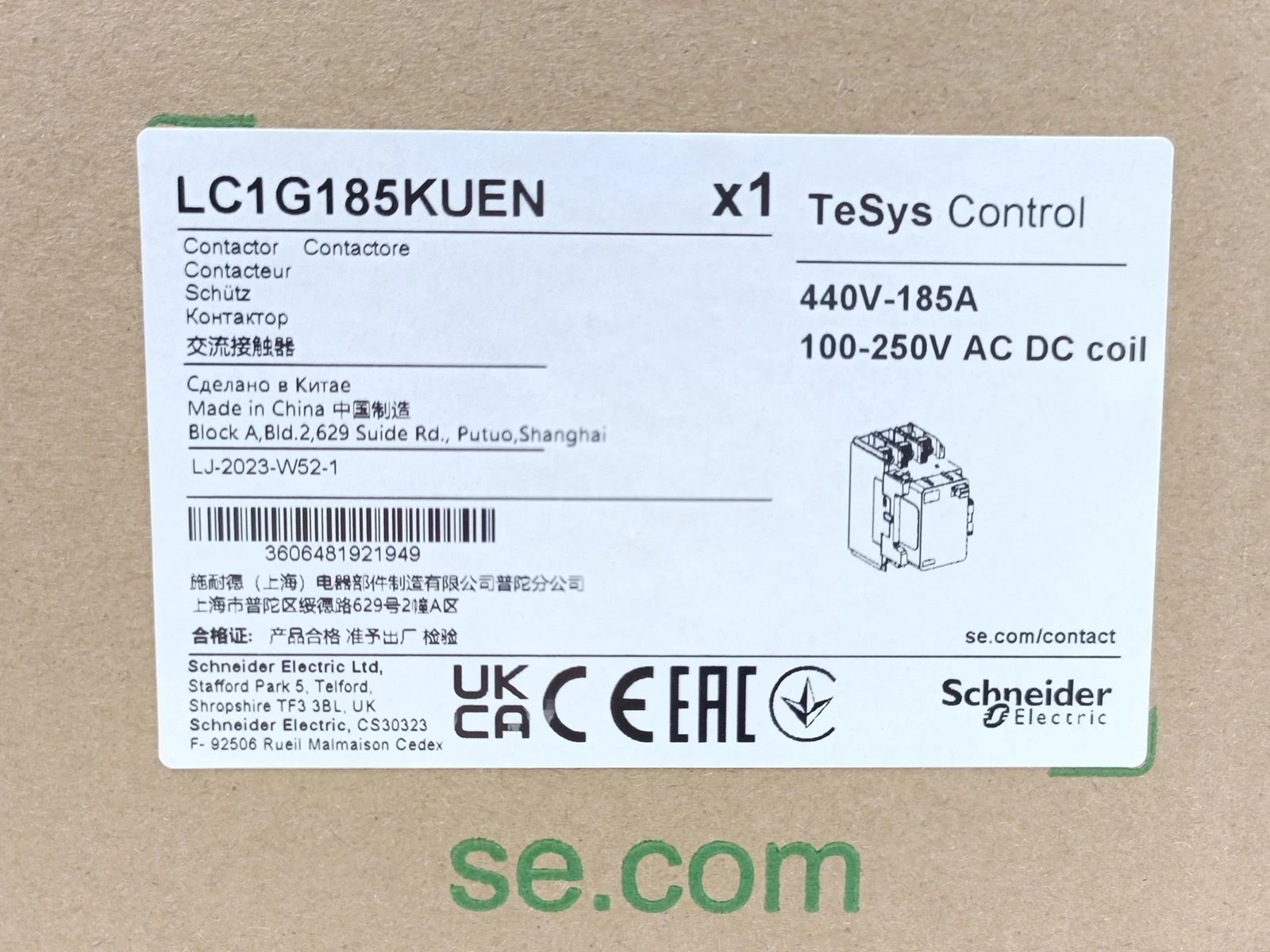 کنتاکتور قدرت سه‌پل برند اشنایدر الکتریک مدل Lc1g185kuen