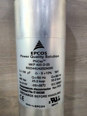خازن سه‌فاز استوانه‌ای رزینی برند اپکاس مدل MKP400-D-25.0