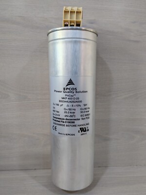 خازن سه‌فاز استوانه‌ای رزینی برند اپکاس مدل MKP400-D-10.0