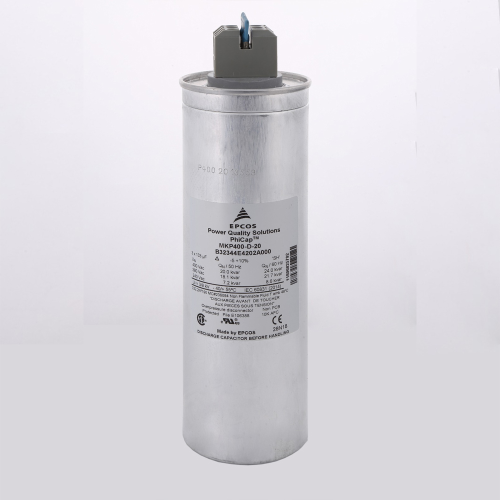 خازن صنعتی برند EPCOS مدل MKP400-D-20.0