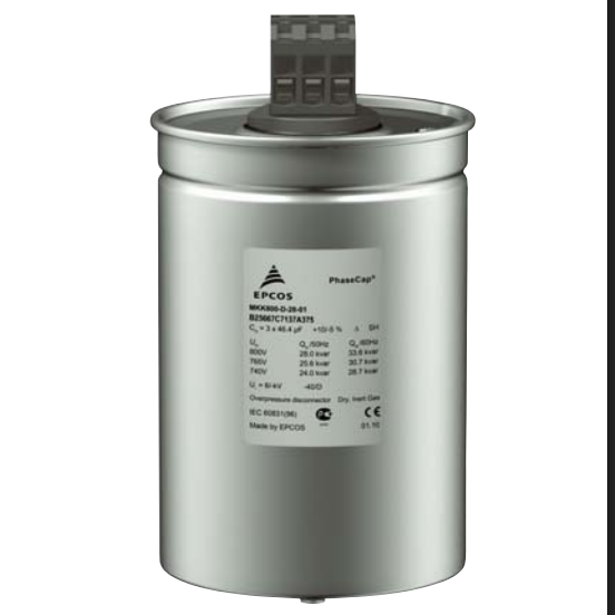 خازن MKK400-D-7.5-01 برند اپکاس